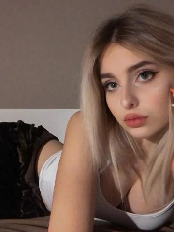 Фаина